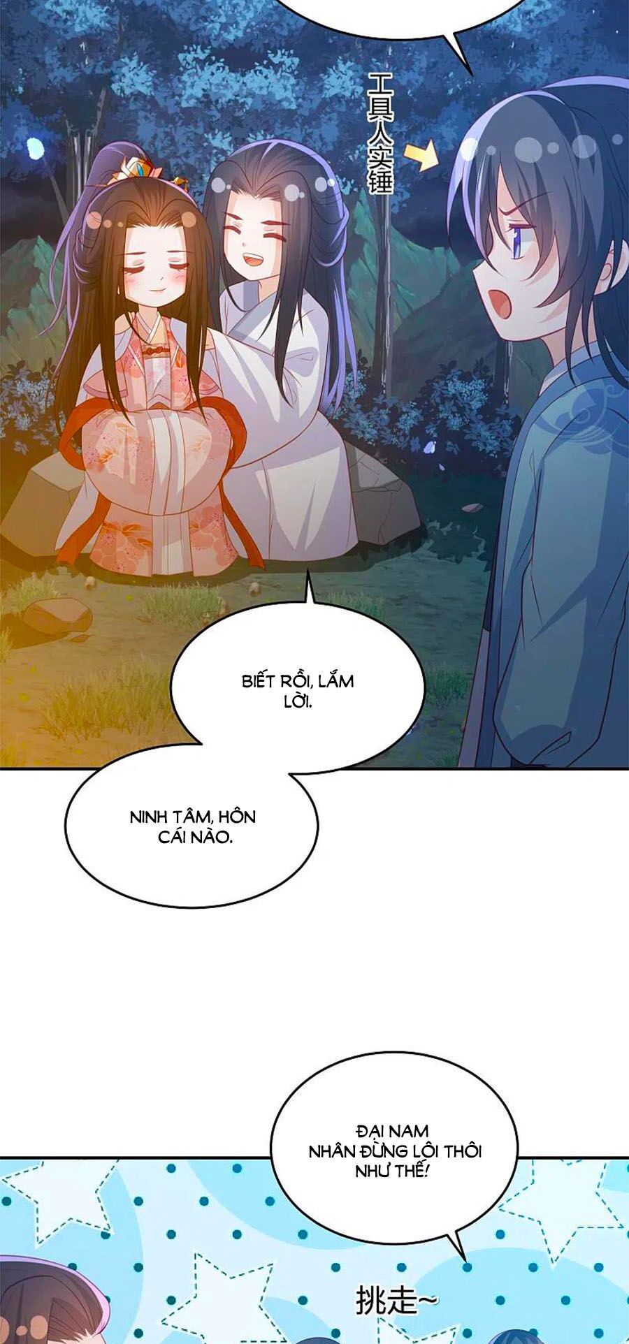 đọc truyện Phượng Hoàng Thác: Chuyên Sủng Khí Thê Chương 203 ảnh 17 tại Thiên Thai Truyện