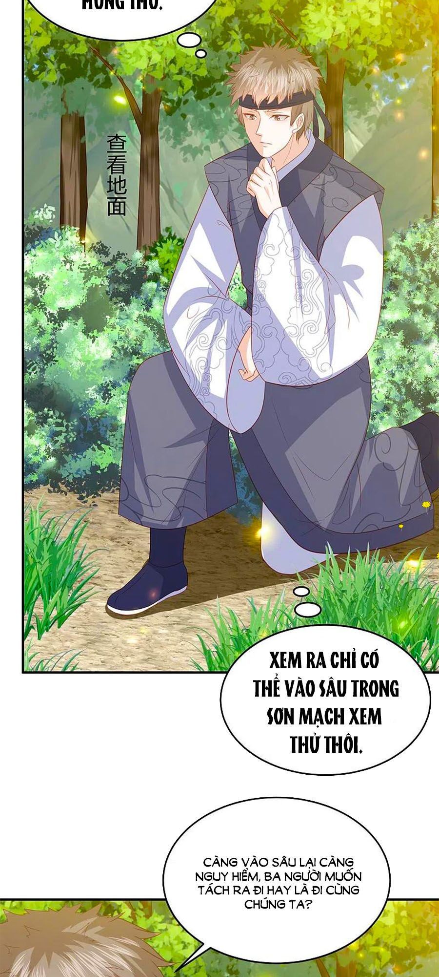 đọc truyện Phượng Hoàng Thác: Chuyên Sủng Khí Thê Chương 203 ảnh 28 tại Thiên Thai Truyện