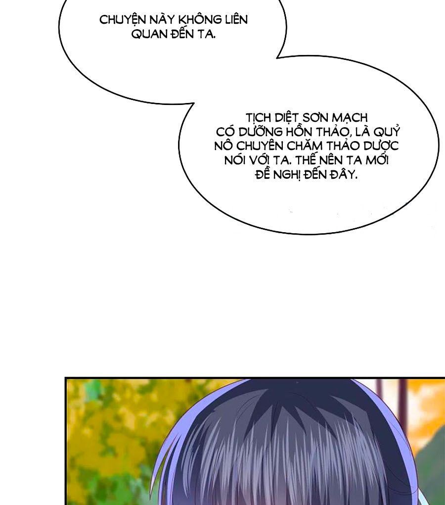 đọc truyện Phượng Hoàng Thác: Chuyên Sủng Khí Thê Chương 203 ảnh 34 tại Thiên Thai Truyện