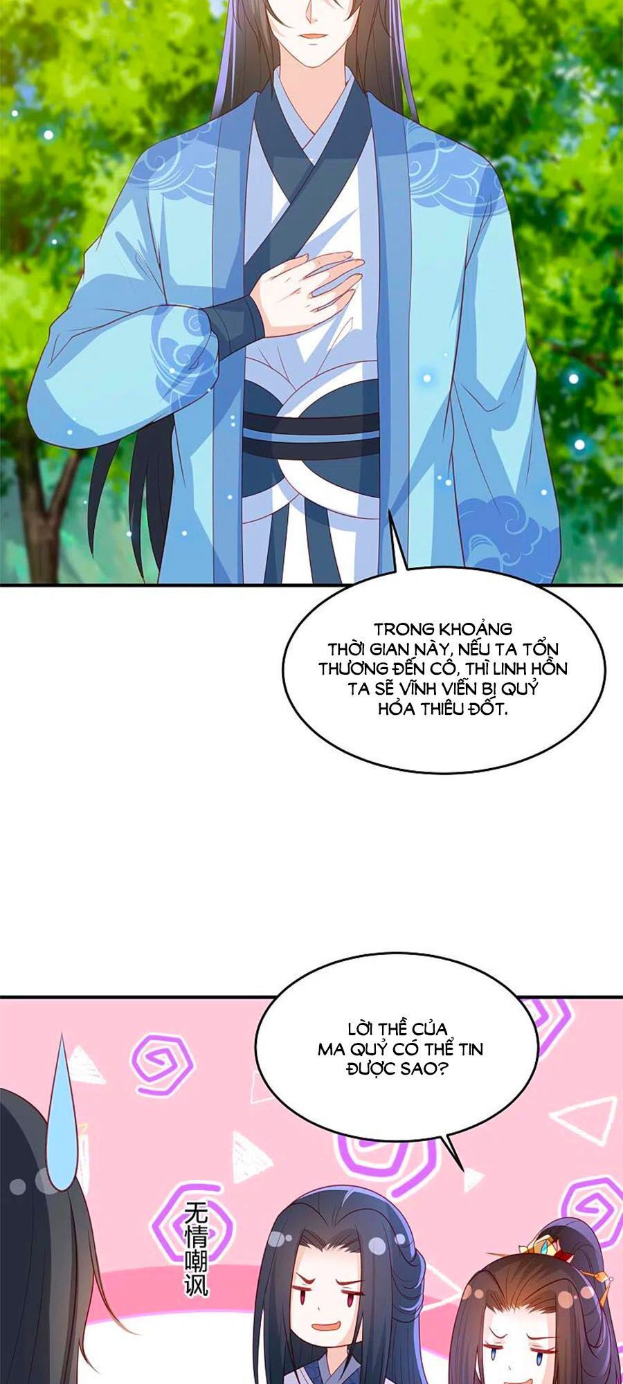 đọc truyện Phượng Hoàng Thác: Chuyên Sủng Khí Thê Chương 203 ảnh 9 tại Thiên Thai Truyện