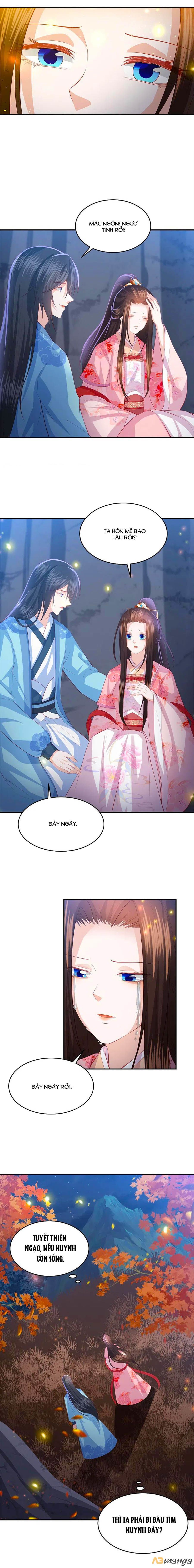 đọc truyện Phượng Hoàng Thác: Chuyên Sủng Khí Thê Chương 207 ảnh 5 tại Thiên Thai Truyện