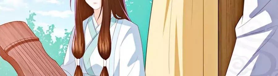 đọc truyện Phượng Hoàng Thác: Chuyên Sủng Khí Thê Chương 21 ảnh 24 tại Thiên Thai Truyện