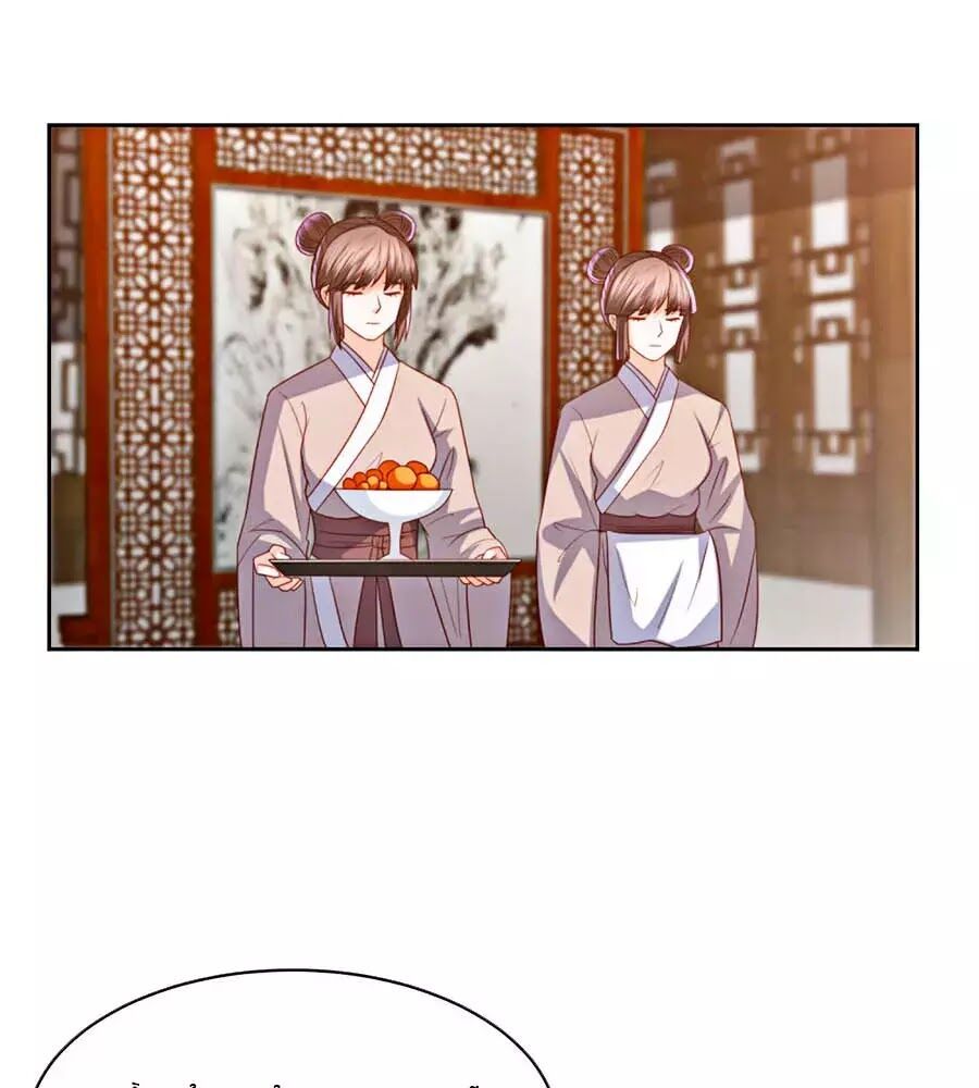 đọc truyện Phượng Hoàng Thác: Chuyên Sủng Khí Thê Chương 21 ảnh 47 tại Thiên Thai Truyện