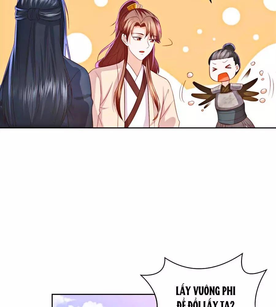 đọc truyện Phượng Hoàng Thác: Chuyên Sủng Khí Thê Chương 21 ảnh 55 tại Thiên Thai Truyện