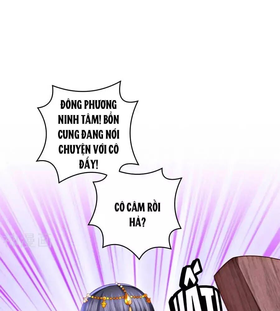 đọc truyện Phượng Hoàng Thác: Chuyên Sủng Khí Thê Chương 21 ảnh 9 tại Thiên Thai Truyện