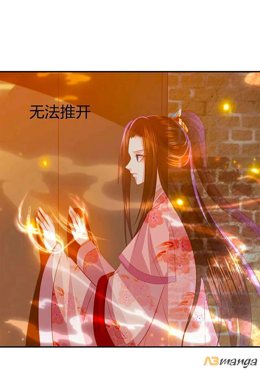 đọc truyện Phượng Hoàng Thác: Chuyên Sủng Khí Thê Chương 211 ảnh 44 tại Thiên Thai Truyện