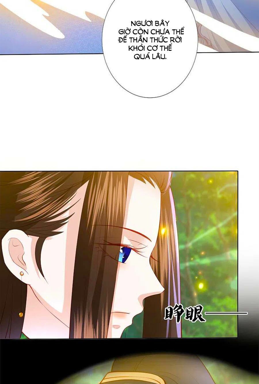 đọc truyện Phượng Hoàng Thác: Chuyên Sủng Khí Thê Chương 212 ảnh 16 tại Thiên Thai Truyện