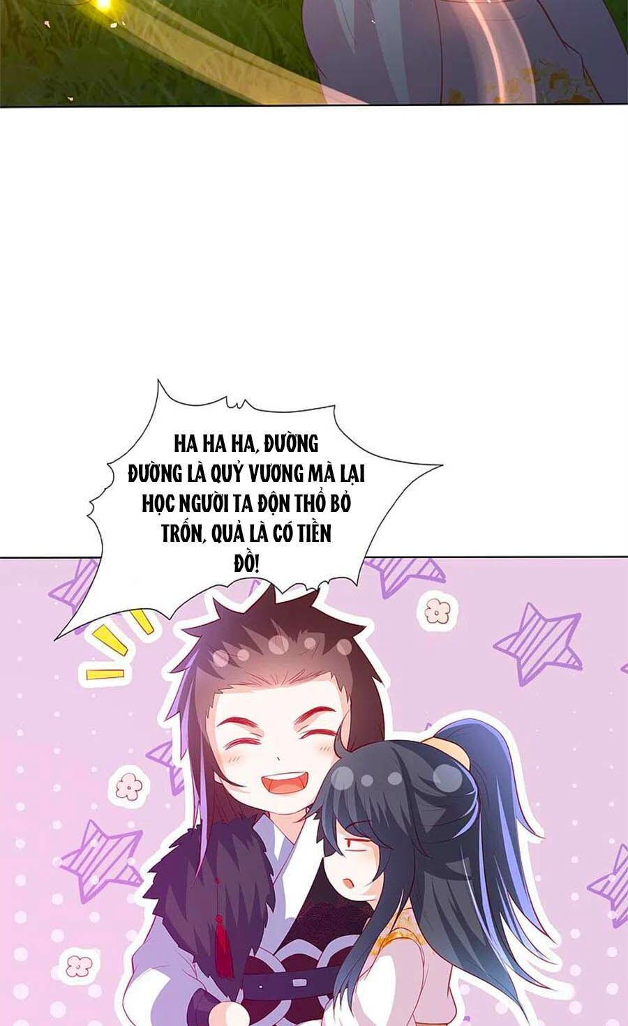 đọc truyện Phượng Hoàng Thác: Chuyên Sủng Khí Thê Chương 212 ảnh 38 tại Thiên Thai Truyện