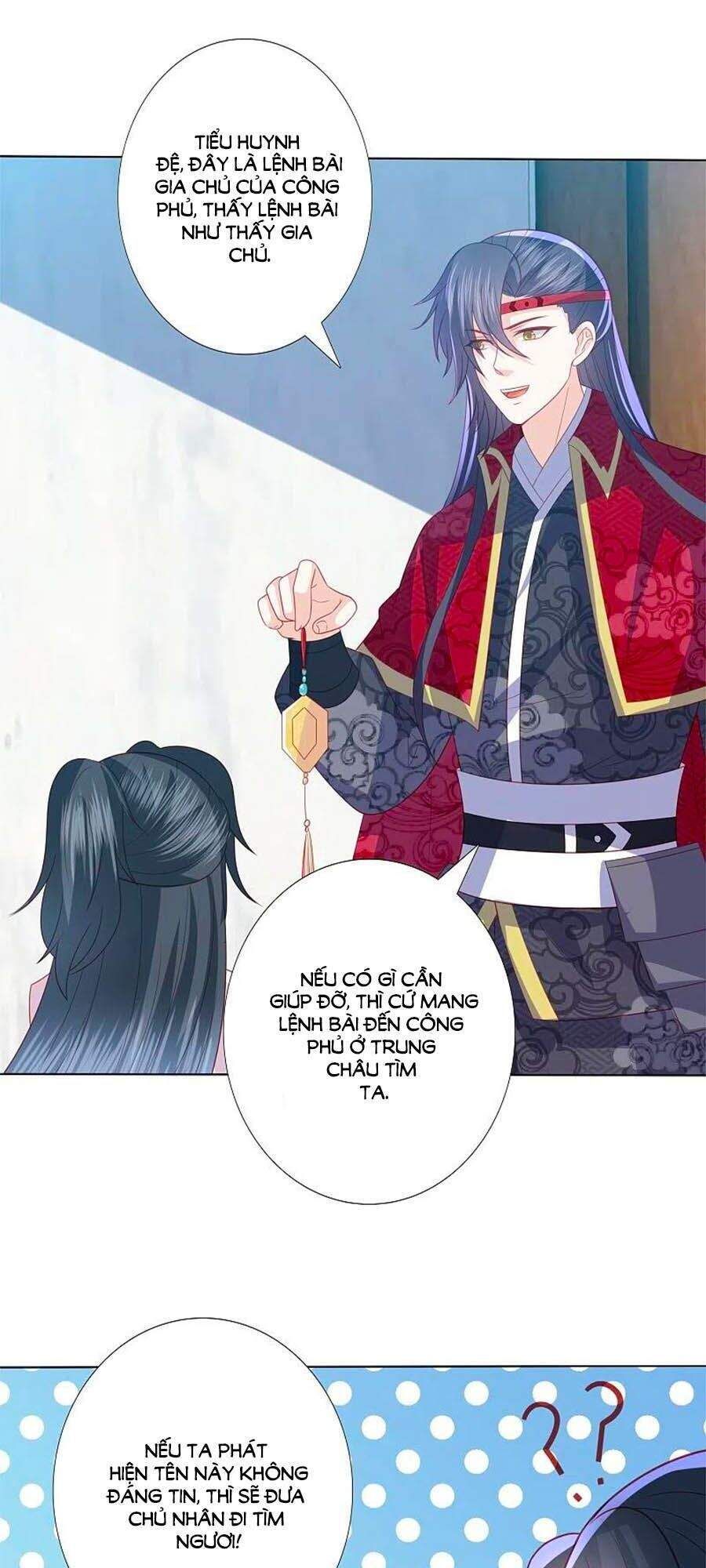 đọc truyện Phượng Hoàng Thác: Chuyên Sủng Khí Thê Chương 226 ảnh 23 tại Thiên Thai Truyện