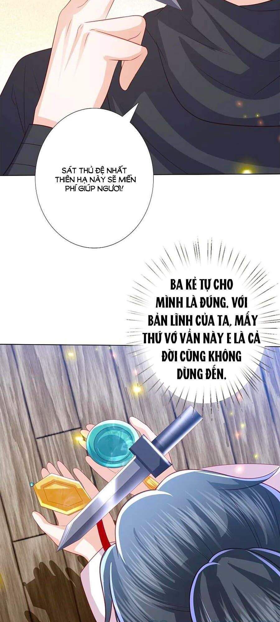 đọc truyện Phượng Hoàng Thác: Chuyên Sủng Khí Thê Chương 226 ảnh 27 tại Thiên Thai Truyện