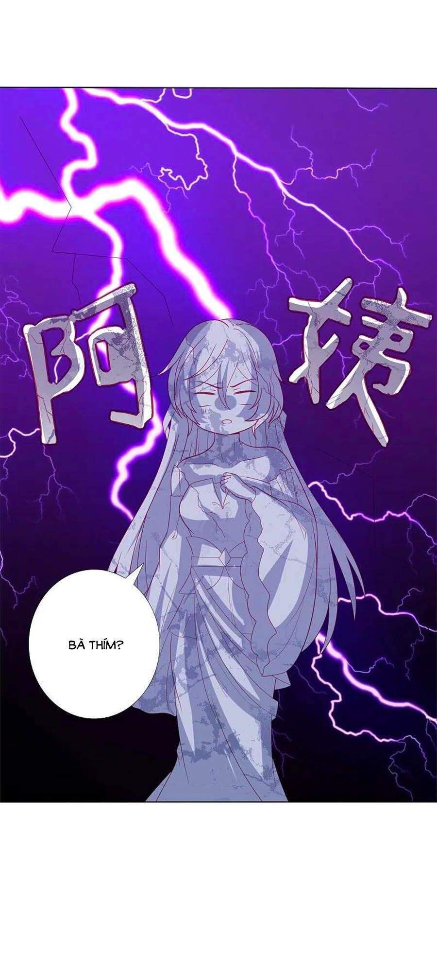 đọc truyện Phượng Hoàng Thác: Chuyên Sủng Khí Thê Chương 226 ảnh 5 tại Thiên Thai Truyện