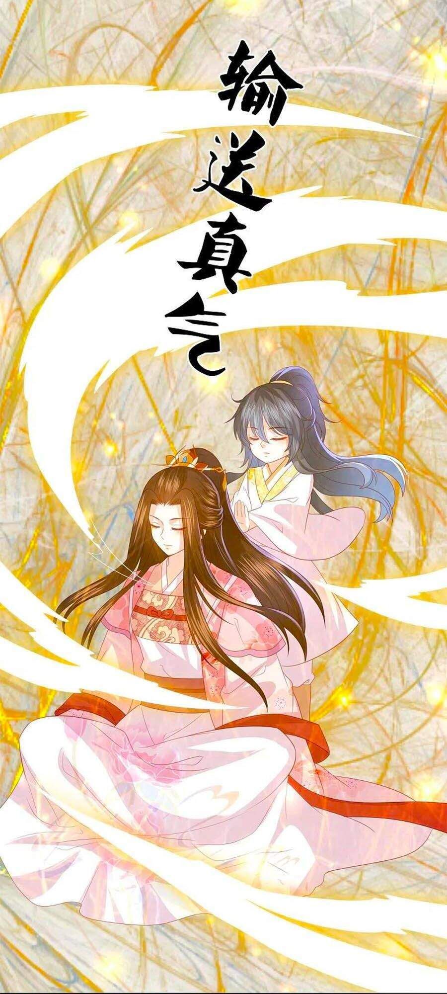 đọc truyện Phượng Hoàng Thác: Chuyên Sủng Khí Thê Chương 226 ảnh 11 tại Thiên Thai Truyện