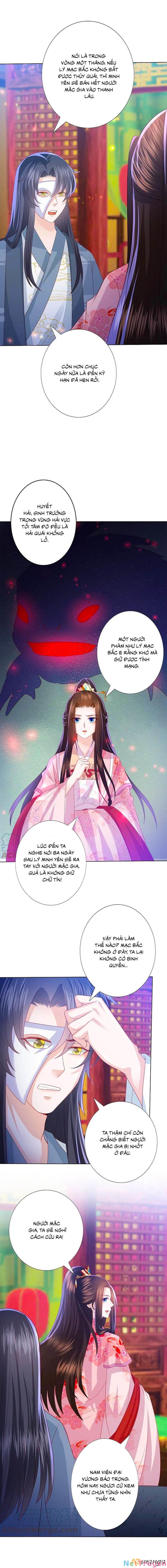 đọc truyện Phượng Hoàng Thác: Chuyên Sủng Khí Thê Chương 228 ảnh 9 tại Thiên Thai Truyện