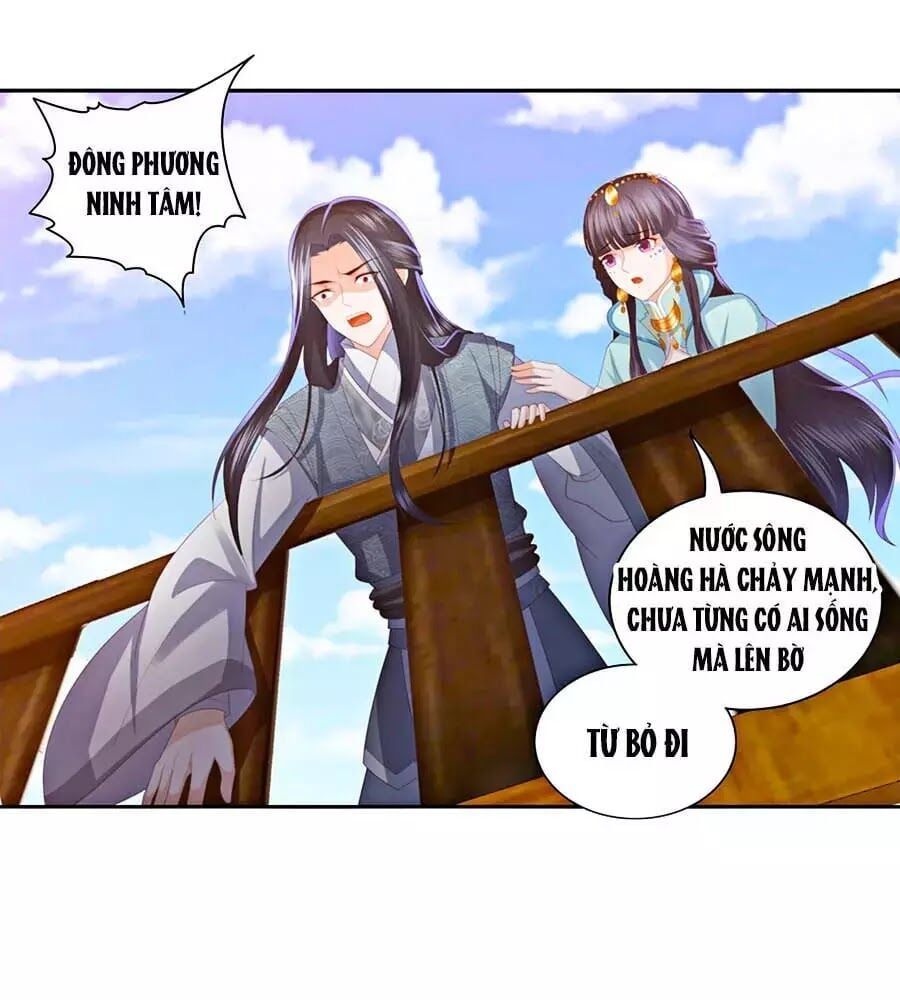 đọc truyện Phượng Hoàng Thác: Chuyên Sủng Khí Thê Chương 23 ảnh 3 tại Thiên Thai Truyện