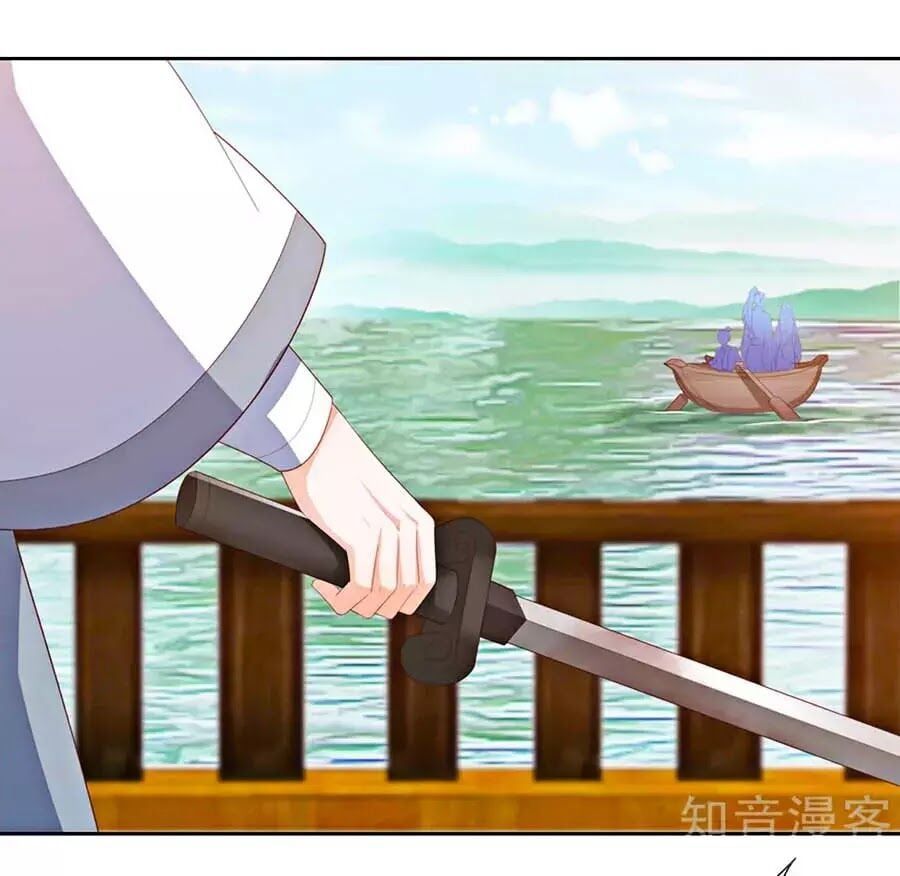 đọc truyện Phượng Hoàng Thác: Chuyên Sủng Khí Thê Chương 23 ảnh 15 tại Thiên Thai Truyện