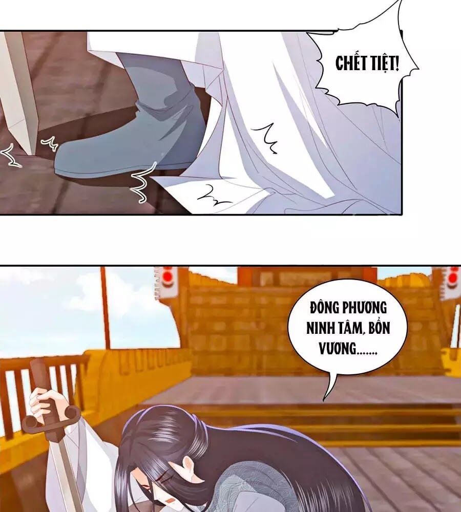 đọc truyện Phượng Hoàng Thác: Chuyên Sủng Khí Thê Chương 23 ảnh 16 tại Thiên Thai Truyện