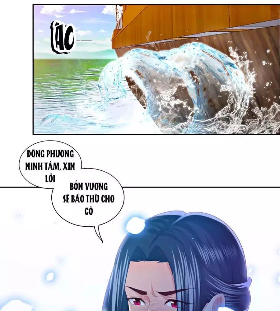 đọc truyện Phượng Hoàng Thác: Chuyên Sủng Khí Thê Chương 23 ảnh 4 tại Thiên Thai Truyện