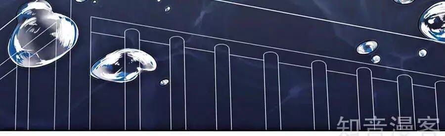 đọc truyện Phượng Hoàng Thác: Chuyên Sủng Khí Thê Chương 23 ảnh 30 tại Thiên Thai Truyện