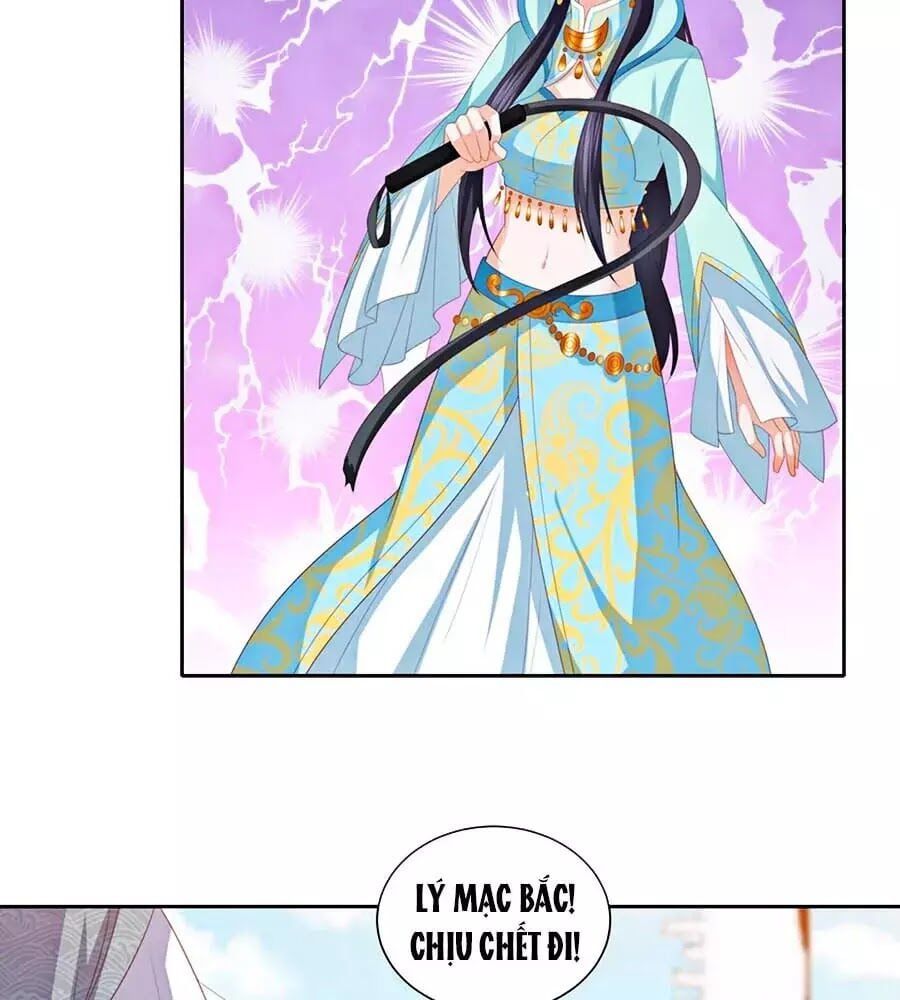 đọc truyện Phượng Hoàng Thác: Chuyên Sủng Khí Thê Chương 23 ảnh 7 tại Thiên Thai Truyện