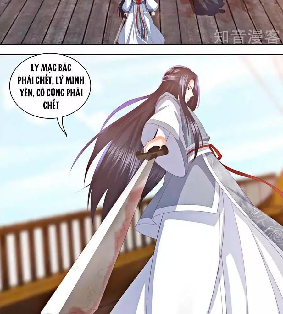 đọc truyện Phượng Hoàng Thác: Chuyên Sủng Khí Thê Chương 23 ảnh 11 tại Thiên Thai Truyện