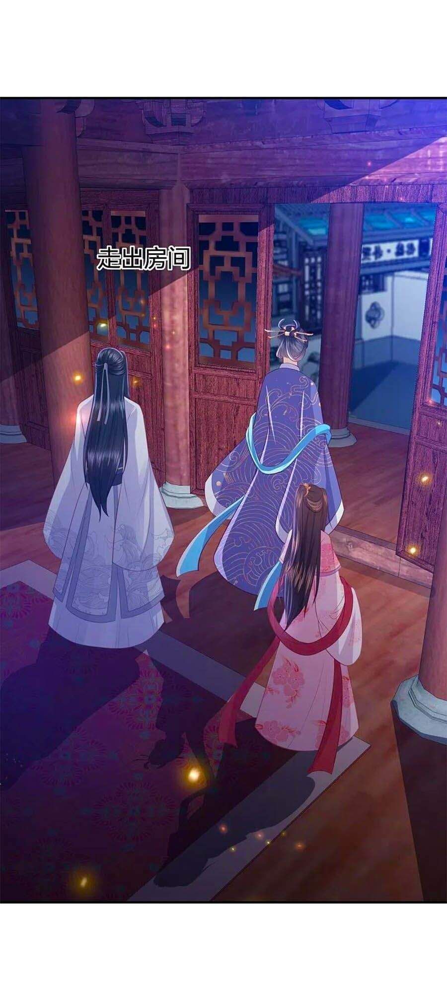 đọc truyện Phượng Hoàng Thác: Chuyên Sủng Khí Thê Chương 233 ảnh 12 tại Thiên Thai Truyện