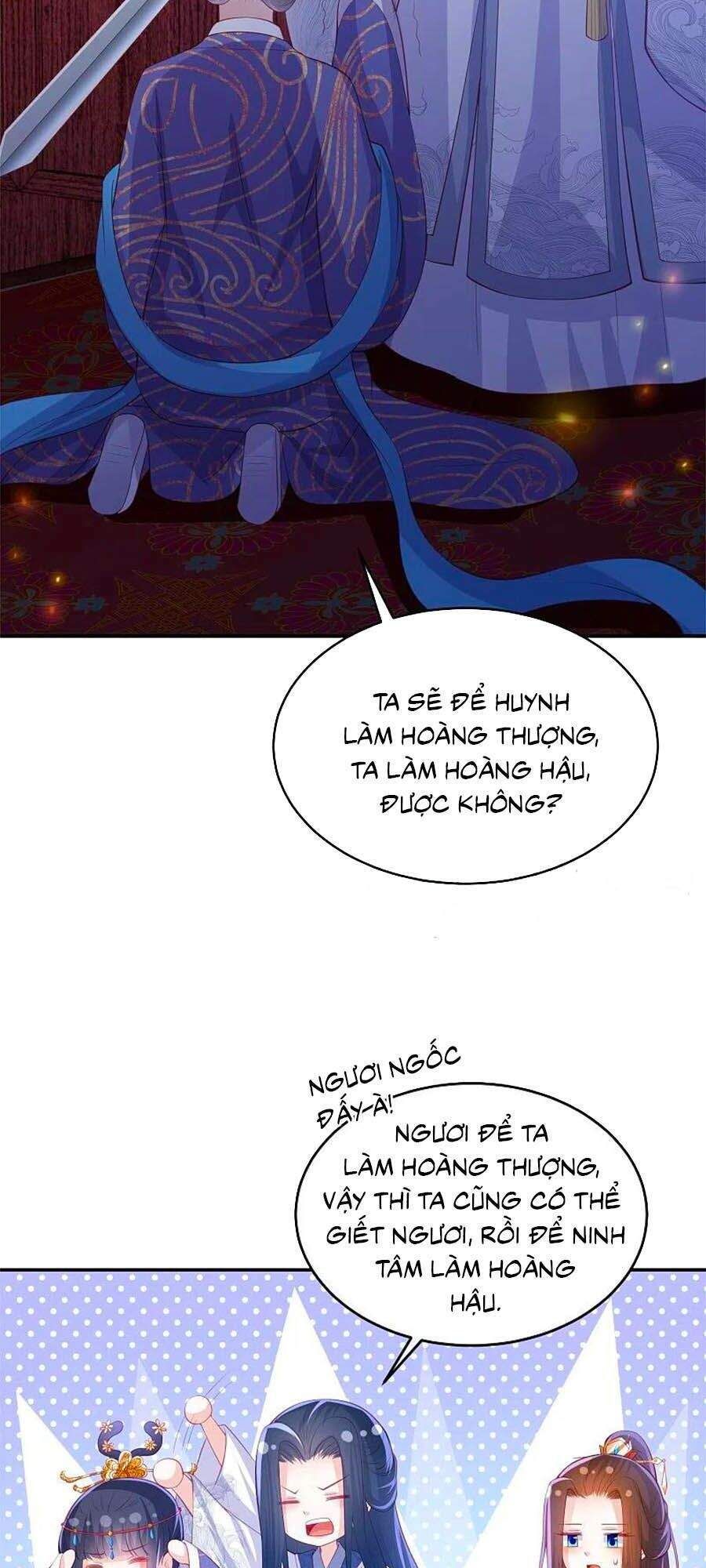 đọc truyện Phượng Hoàng Thác: Chuyên Sủng Khí Thê Chương 233 ảnh 5 tại Thiên Thai Truyện