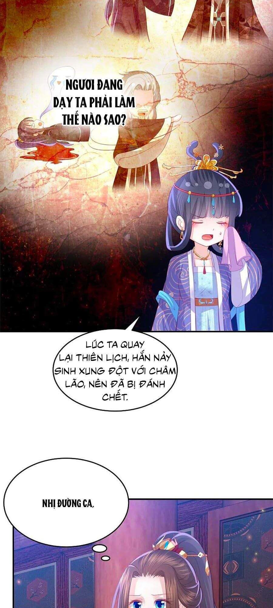 đọc truyện Phượng Hoàng Thác: Chuyên Sủng Khí Thê Chương 233 ảnh 8 tại Thiên Thai Truyện