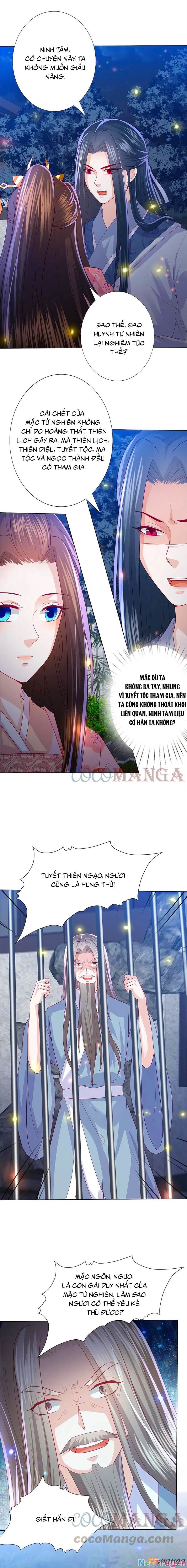 đọc truyện Phượng Hoàng Thác: Chuyên Sủng Khí Thê Chương 234 ảnh 3 tại Thiên Thai Truyện