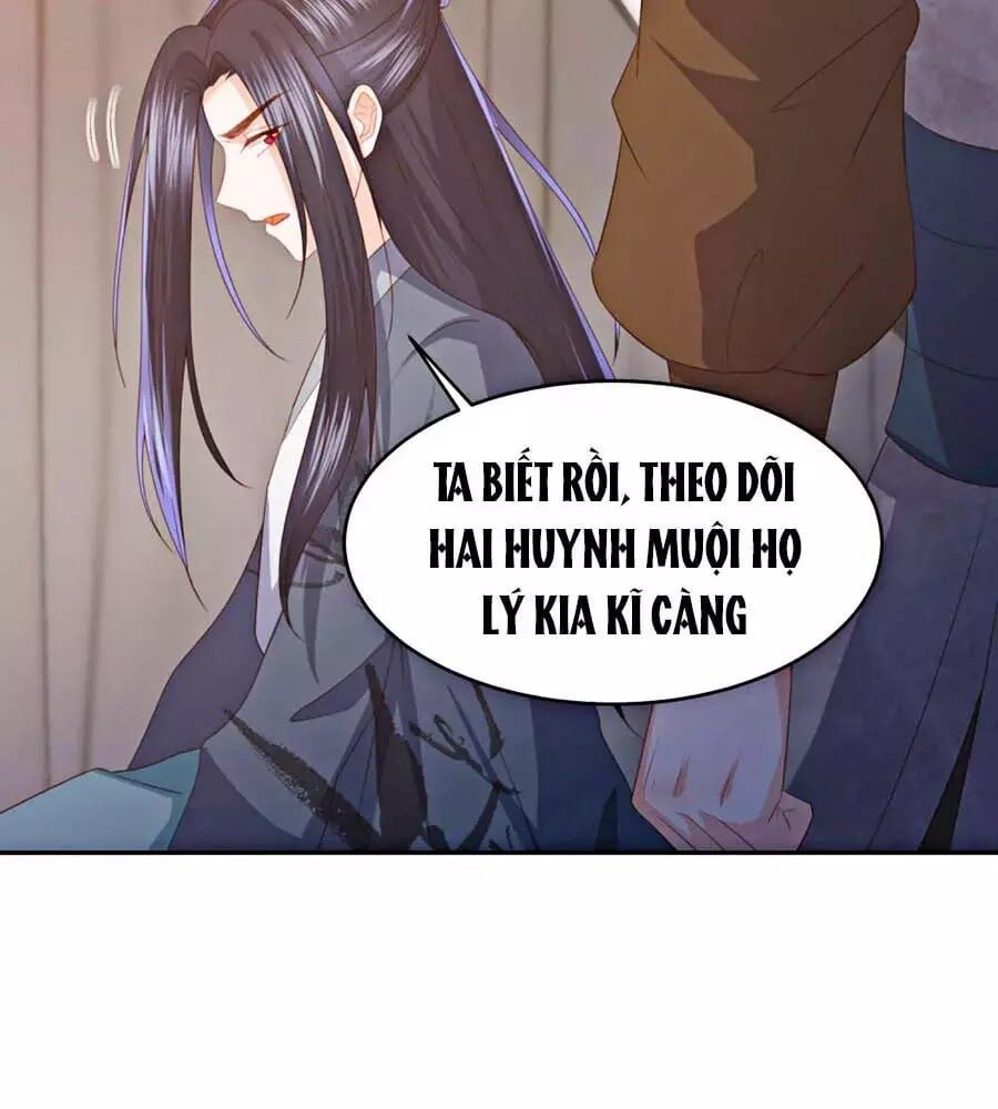 đọc truyện Phượng Hoàng Thác: Chuyên Sủng Khí Thê Chương 24 ảnh 15 tại Thiên Thai Truyện