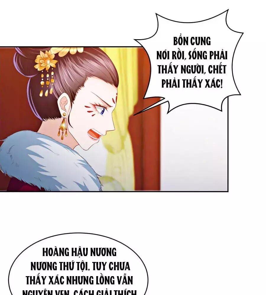 đọc truyện Phượng Hoàng Thác: Chuyên Sủng Khí Thê Chương 24 ảnh 29 tại Thiên Thai Truyện