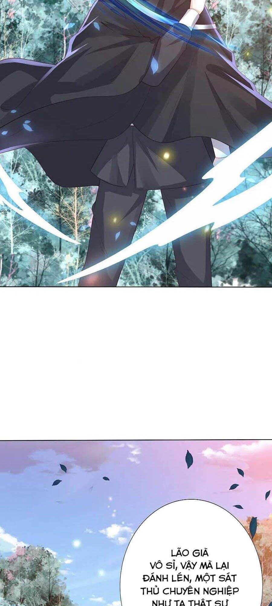 đọc truyện Phượng Hoàng Thác: Chuyên Sủng Khí Thê Chương 240 ảnh 4 tại Thiên Thai Truyện