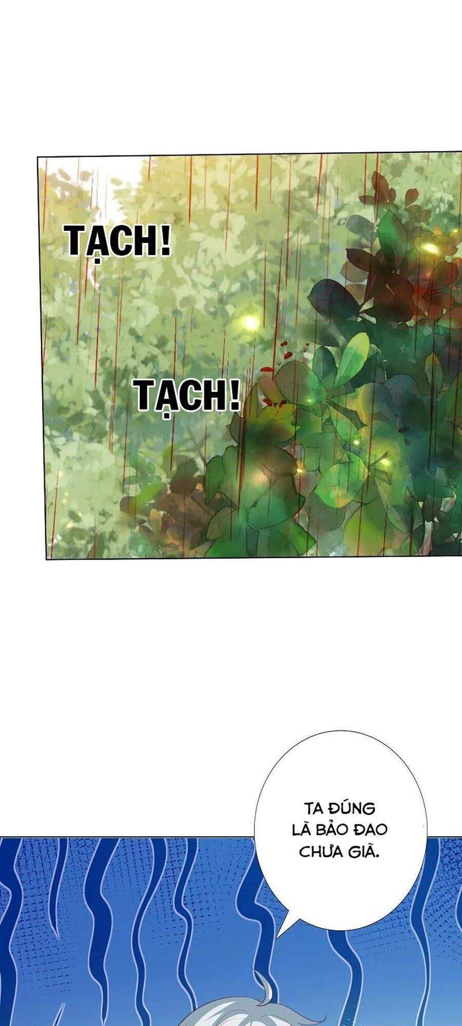 đọc truyện Phượng Hoàng Thác: Chuyên Sủng Khí Thê Chương 240 ảnh 22 tại Thiên Thai Truyện