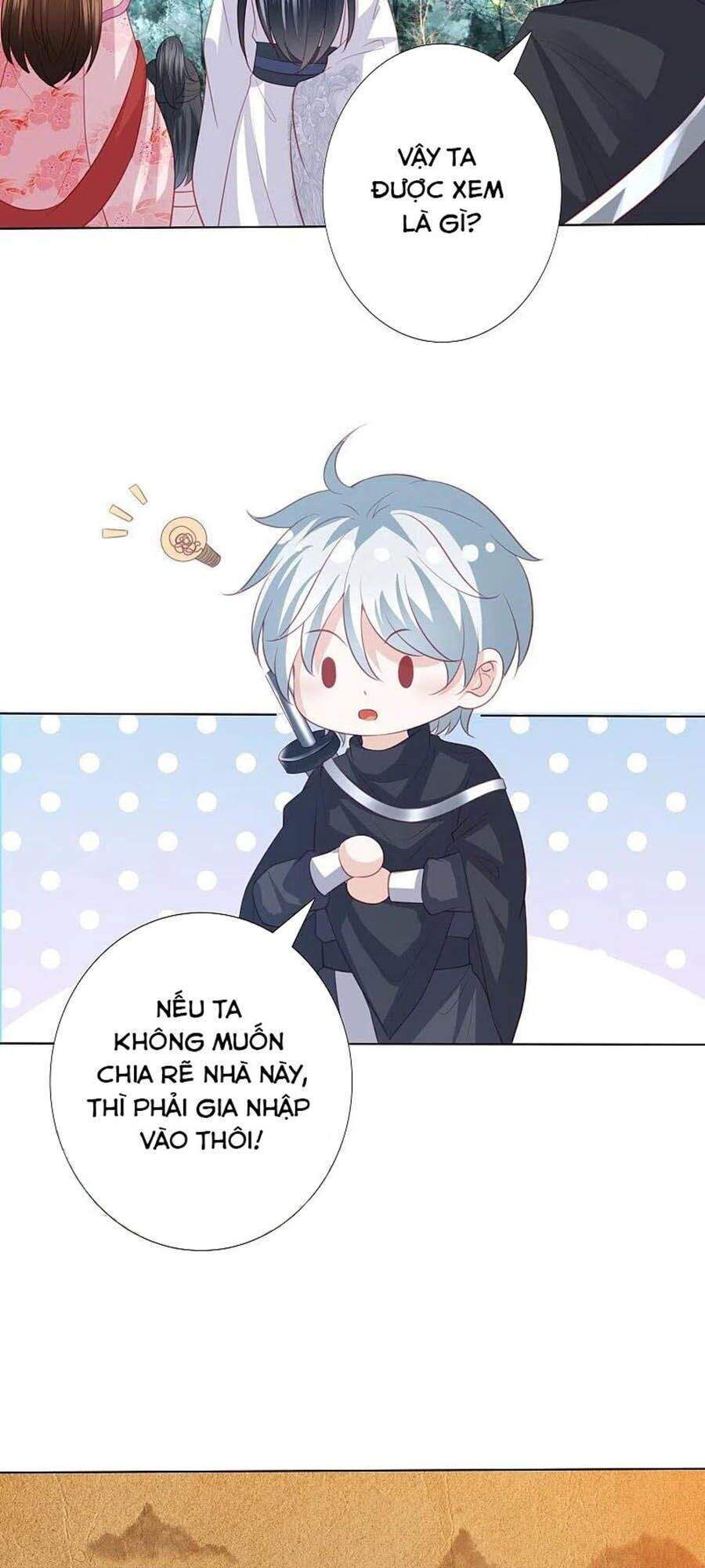 đọc truyện Phượng Hoàng Thác: Chuyên Sủng Khí Thê Chương 240 ảnh 26 tại Thiên Thai Truyện