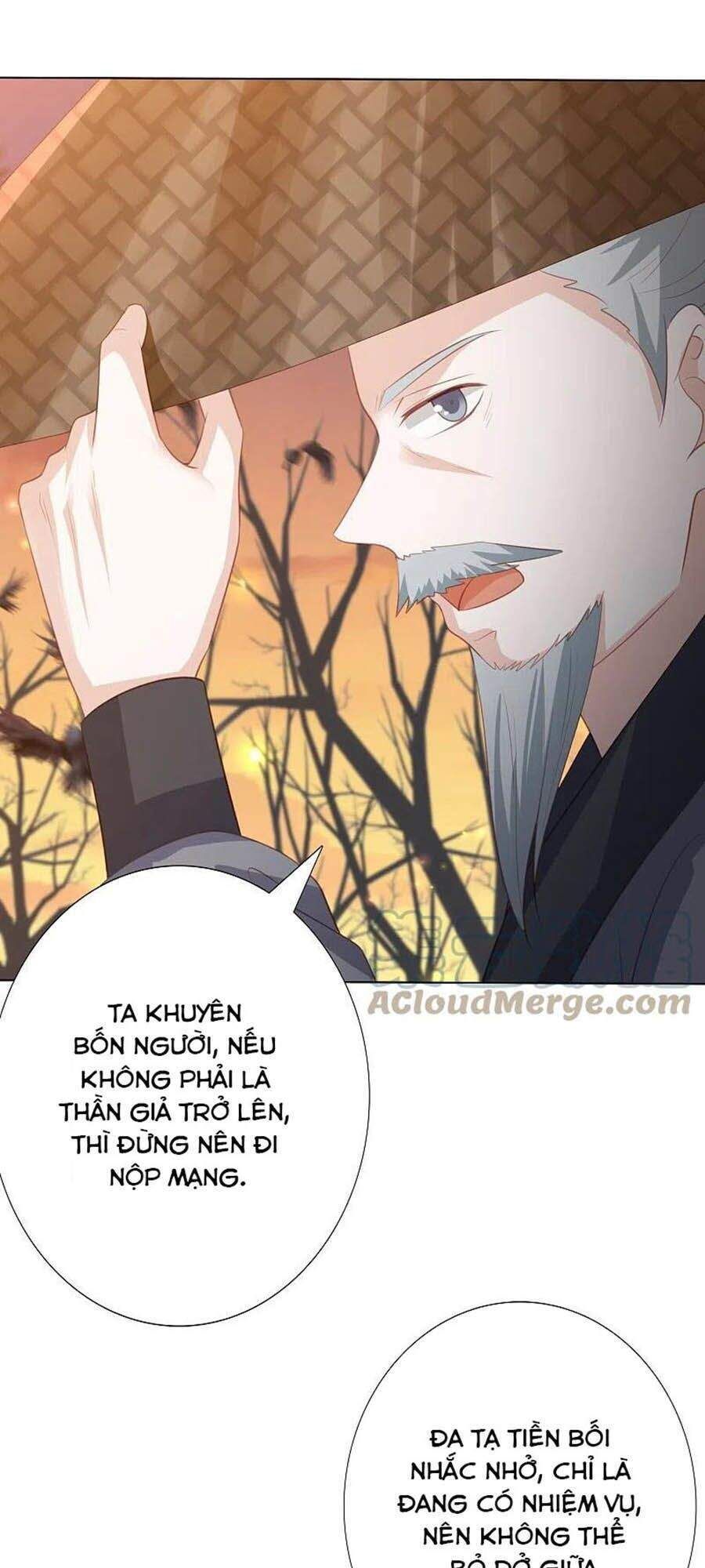 đọc truyện Phượng Hoàng Thác: Chuyên Sủng Khí Thê Chương 240 ảnh 31 tại Thiên Thai Truyện