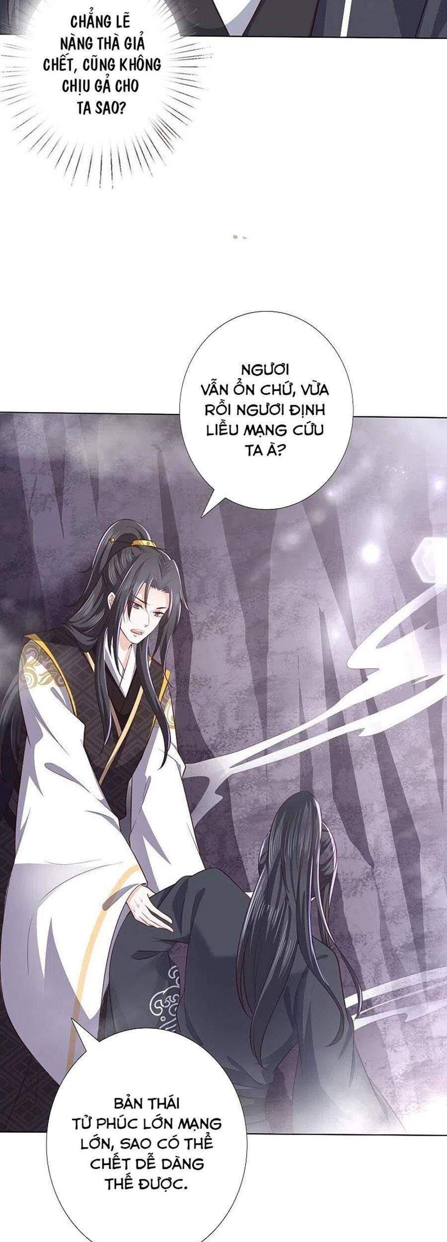 đọc truyện Phượng Hoàng Thác: Chuyên Sủng Khí Thê Chương 242 ảnh 12 tại Thiên Thai Truyện