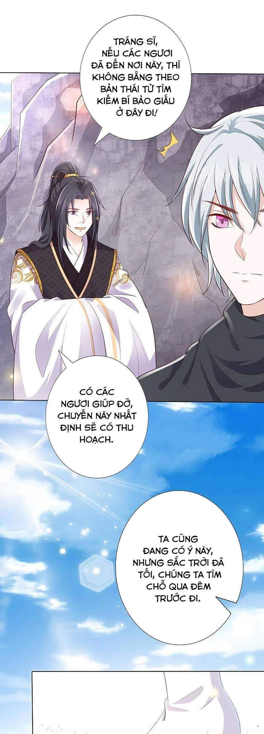 đọc truyện Phượng Hoàng Thác: Chuyên Sủng Khí Thê Chương 242 ảnh 14 tại Thiên Thai Truyện