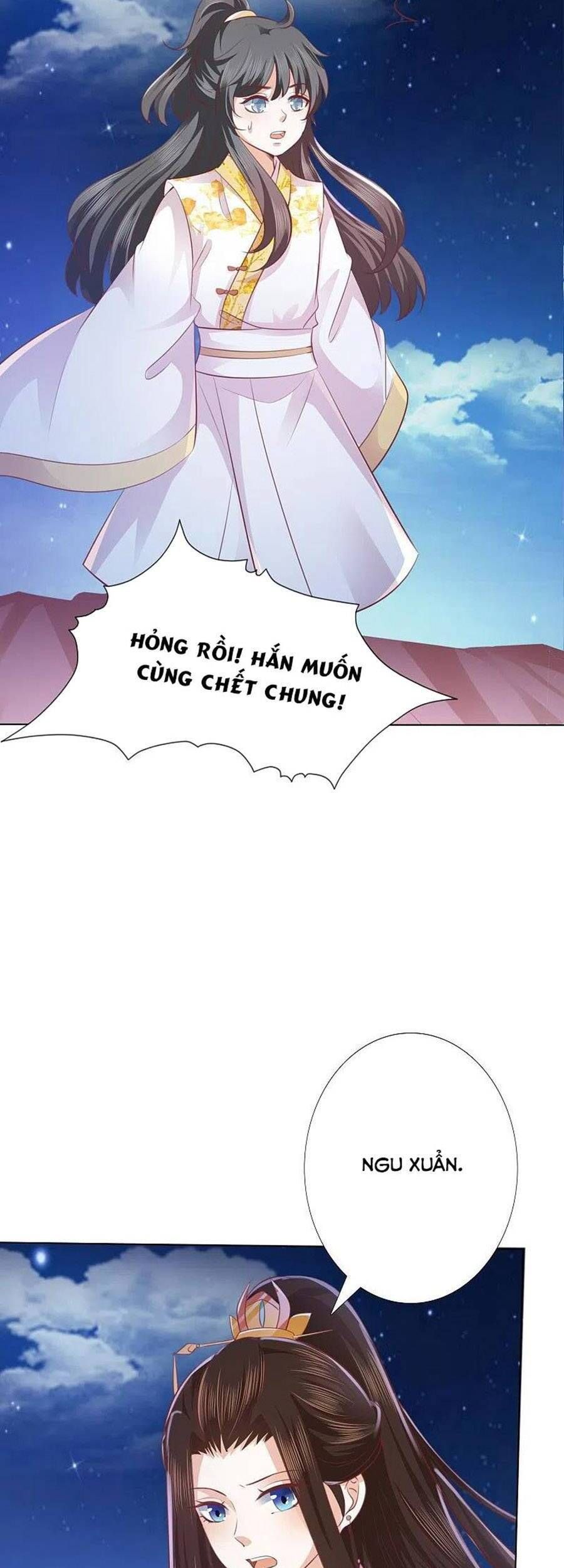 đọc truyện Phượng Hoàng Thác: Chuyên Sủng Khí Thê Chương 246 ảnh 10 tại Thiên Thai Truyện