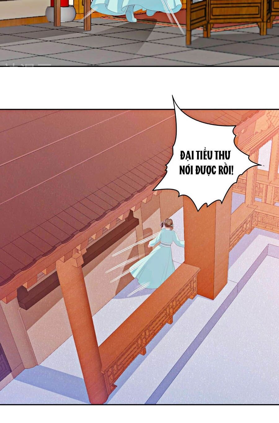 đọc truyện Phượng Hoàng Thác: Chuyên Sủng Khí Thê Chương 25 ảnh 12 tại Thiên Thai Truyện