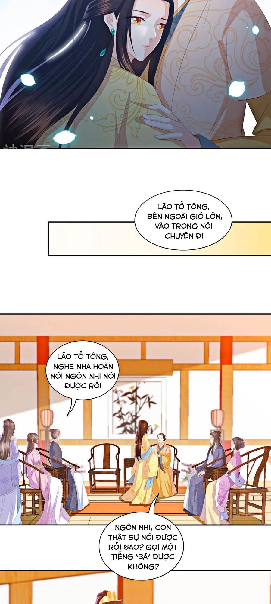 đọc truyện Phượng Hoàng Thác: Chuyên Sủng Khí Thê Chương 25 ảnh 16 tại Thiên Thai Truyện