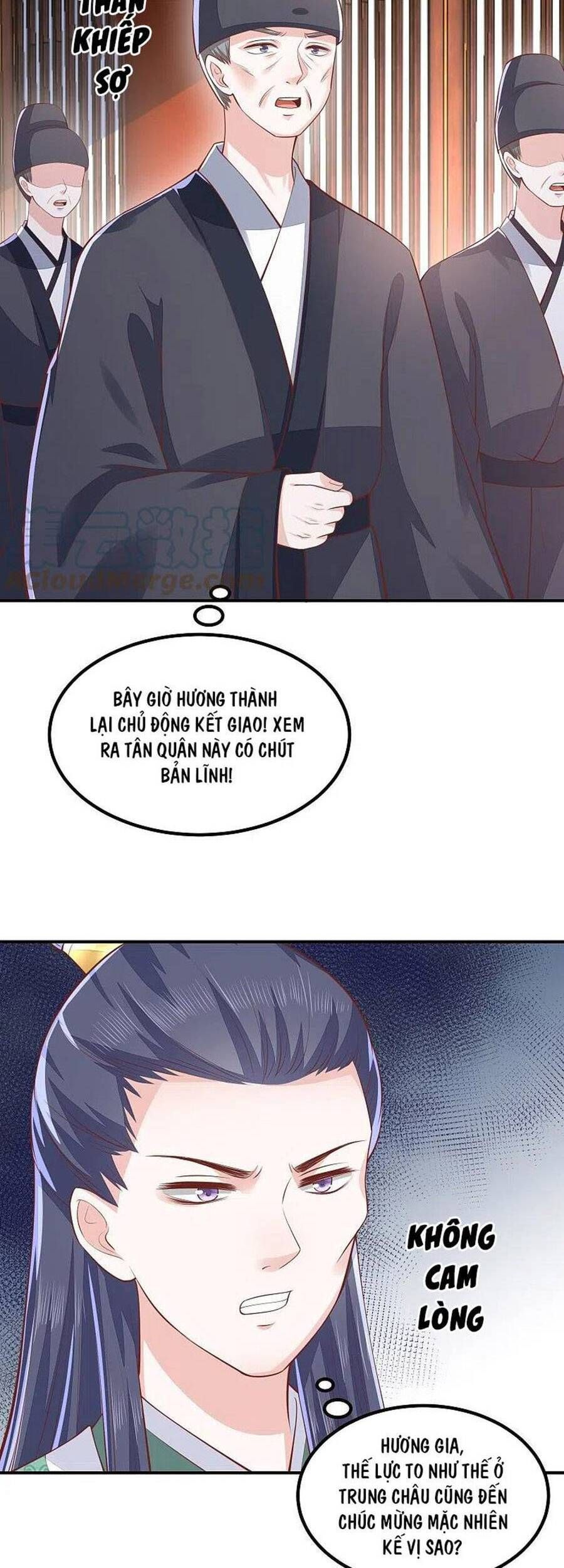 đọc truyện Phượng Hoàng Thác: Chuyên Sủng Khí Thê Chương 251 ảnh 5 tại Thiên Thai Truyện