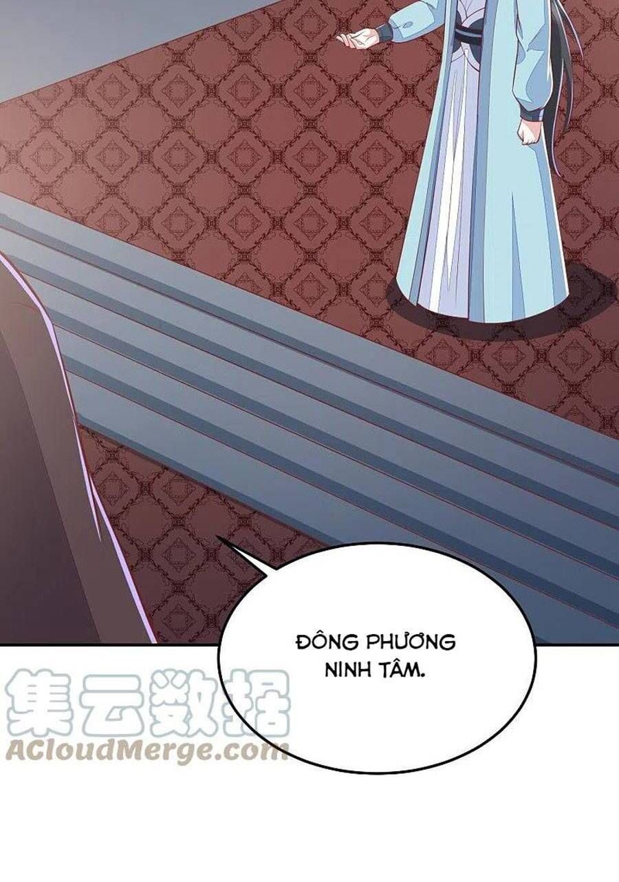 đọc truyện Phượng Hoàng Thác: Chuyên Sủng Khí Thê Chương 253 ảnh 16 tại Thiên Thai Truyện