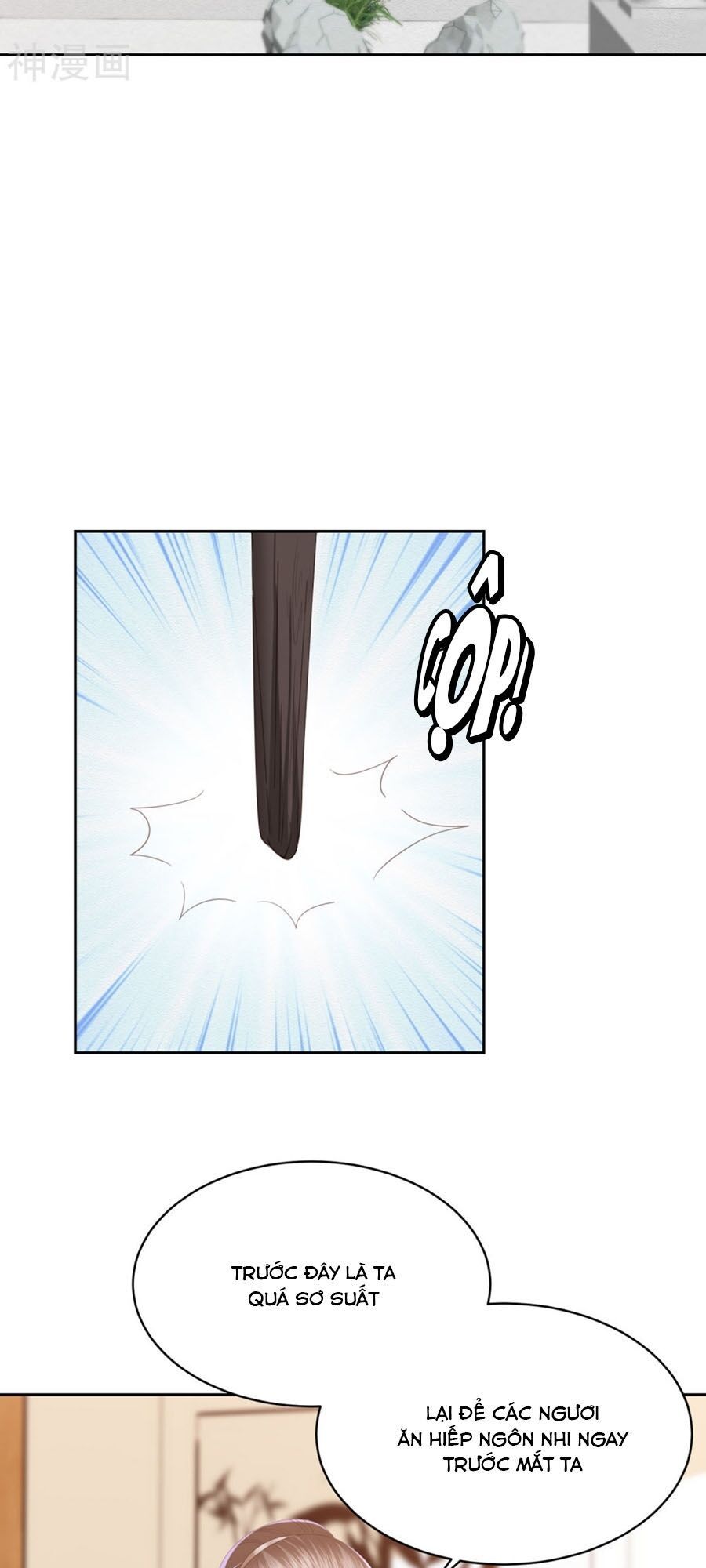 đọc truyện Phượng Hoàng Thác: Chuyên Sủng Khí Thê Chương 26 ảnh 14 tại Thiên Thai Truyện