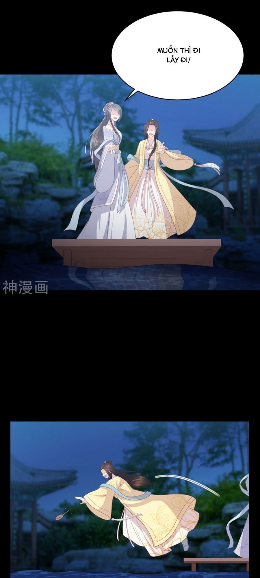 đọc truyện Phượng Hoàng Thác: Chuyên Sủng Khí Thê Chương 26 ảnh 4 tại Thiên Thai Truyện