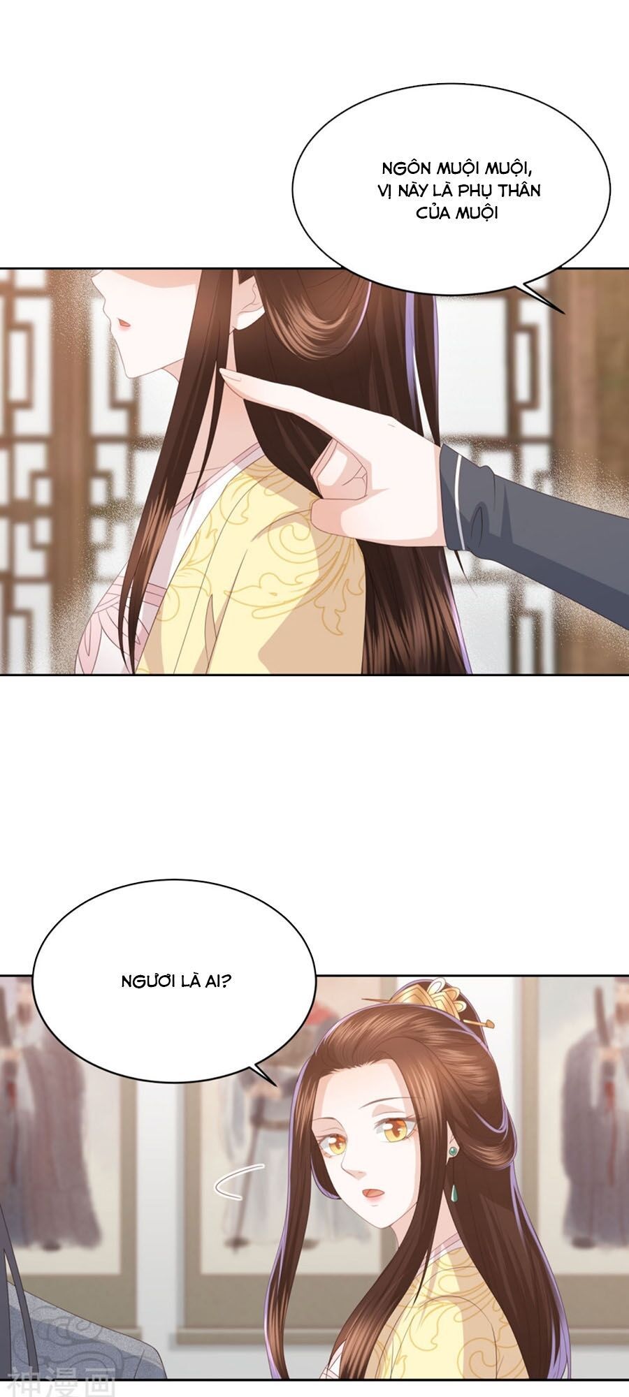 đọc truyện Phượng Hoàng Thác: Chuyên Sủng Khí Thê Chương 26 ảnh 22 tại Thiên Thai Truyện