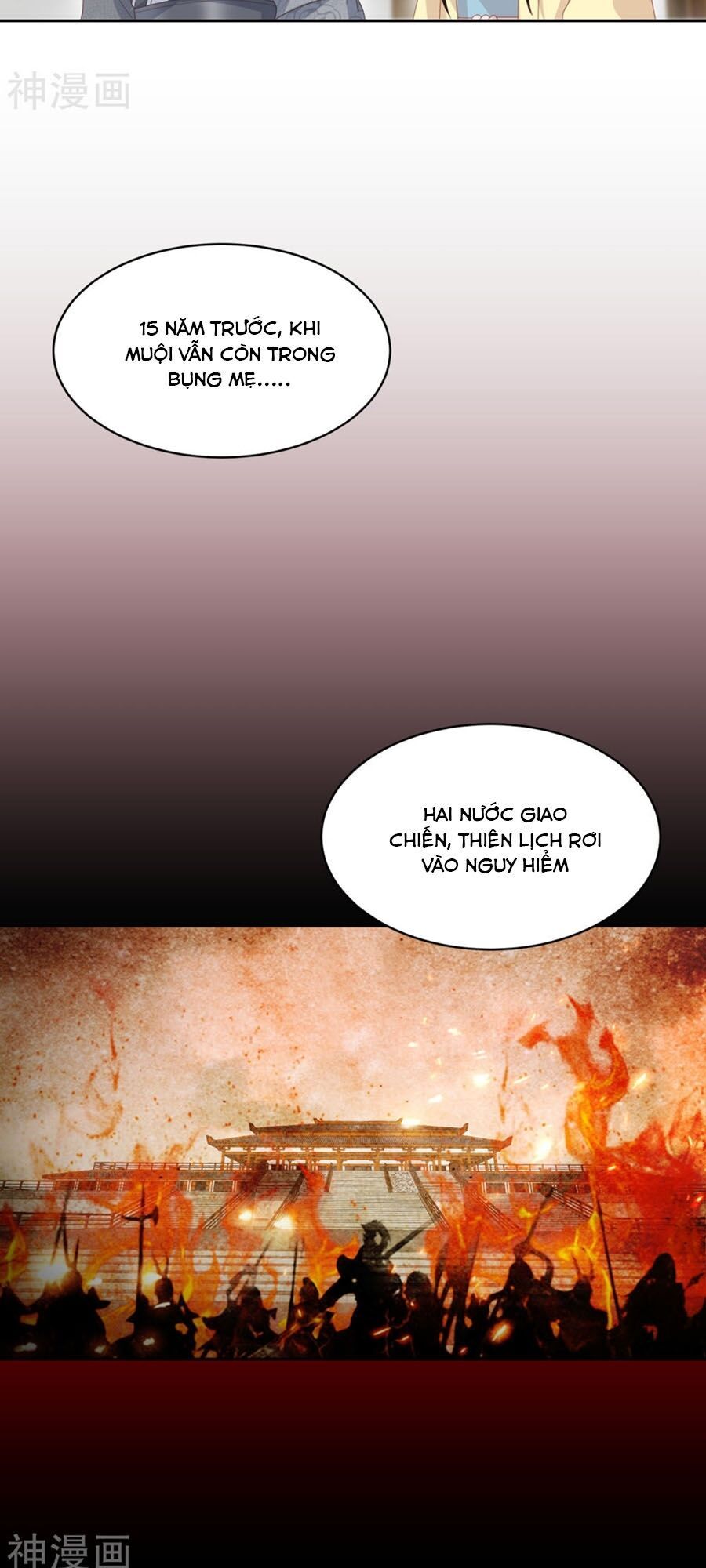 đọc truyện Phượng Hoàng Thác: Chuyên Sủng Khí Thê Chương 26 ảnh 26 tại Thiên Thai Truyện