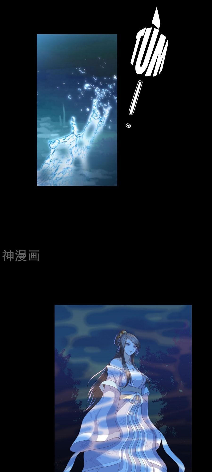 đọc truyện Phượng Hoàng Thác: Chuyên Sủng Khí Thê Chương 26 ảnh 6 tại Thiên Thai Truyện