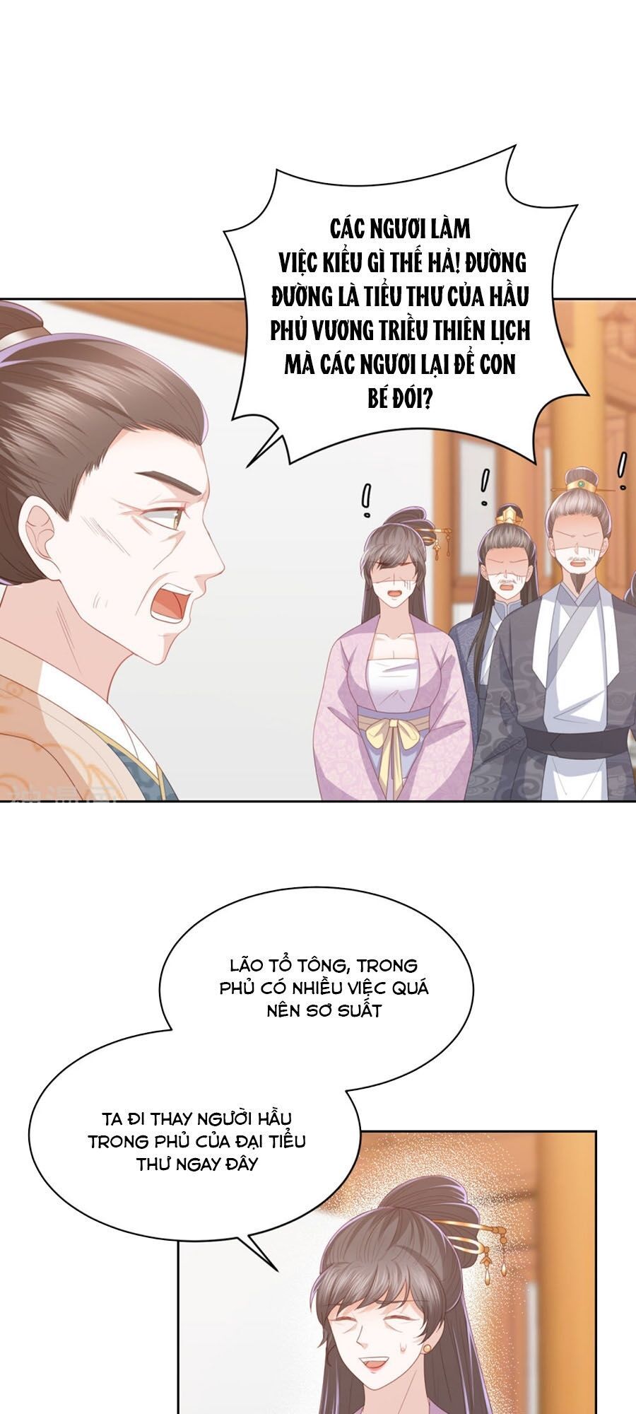 đọc truyện Phượng Hoàng Thác: Chuyên Sủng Khí Thê Chương 26 ảnh 10 tại Thiên Thai Truyện