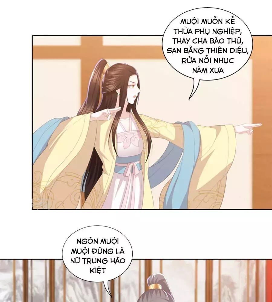 đọc truyện Phượng Hoàng Thác: Chuyên Sủng Khí Thê Chương 27 ảnh 13 tại Thiên Thai Truyện