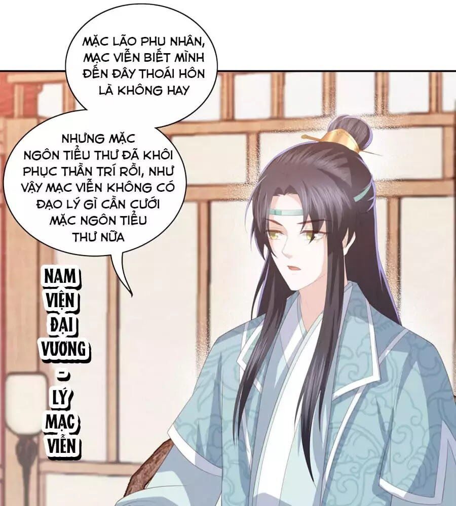 đọc truyện Phượng Hoàng Thác: Chuyên Sủng Khí Thê Chương 27 ảnh 19 tại Thiên Thai Truyện