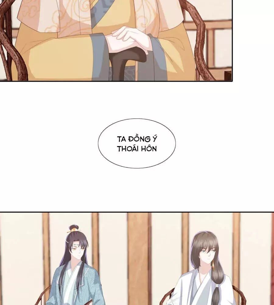 đọc truyện Phượng Hoàng Thác: Chuyên Sủng Khí Thê Chương 27 ảnh 25 tại Thiên Thai Truyện